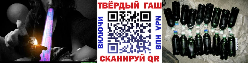 ГАШИШ индика сатива  omg ссылки  Хабаровск 