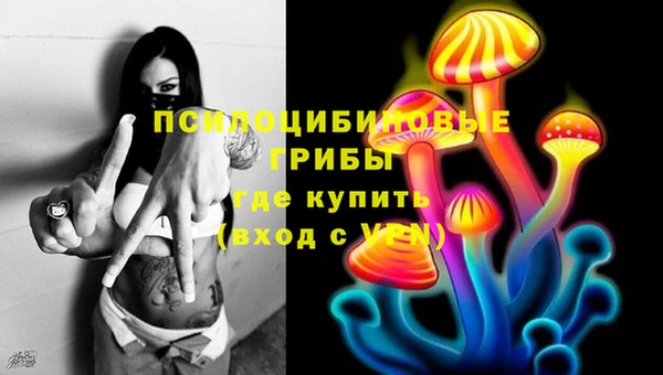 альфа пвп VHQ Алзамай