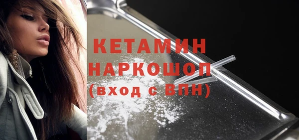 мефедрон мука Абдулино