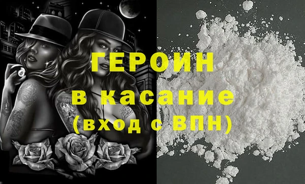 ГАЛЛЮЦИНОГЕННЫЕ ГРИБЫ Алексеевка