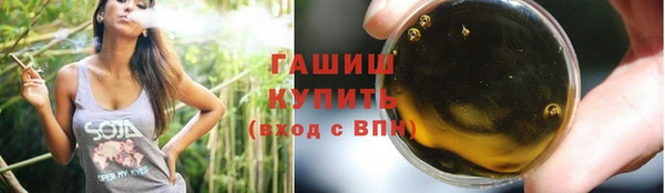 гашиш Абаза
