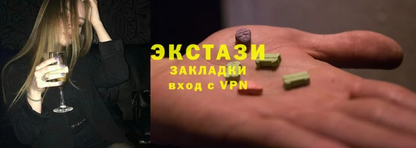 гашиш Абаза