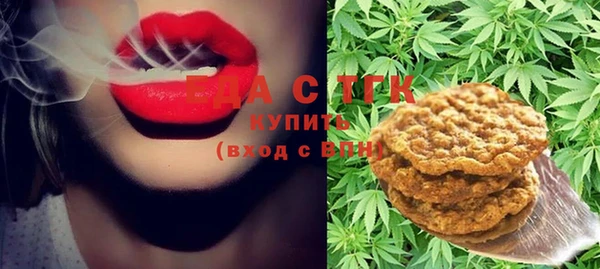 альфа пвп VHQ Алзамай