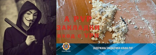 МДПВ Алексин