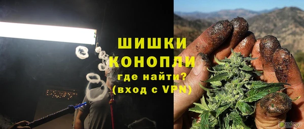 мефедрон мука Абдулино