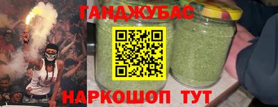 меф Нальчик