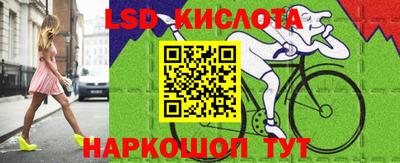 меф Нальчик
