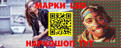 мескалин Нарткала