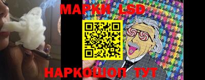 меф Нальчик