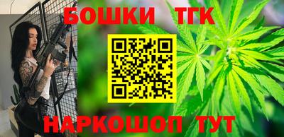 мескалин Нарткала