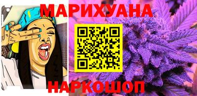 меф Нальчик