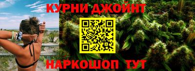 мескалин Нарткала