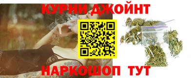 мескалин Нарткала