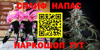 мескалин Нарткала