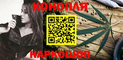 мескалин Нарткала