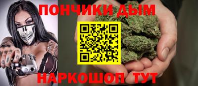 мескалин Нарткала