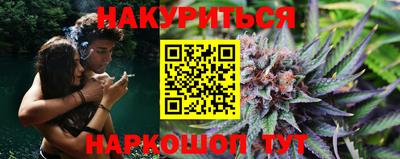 мескалин Нарткала
