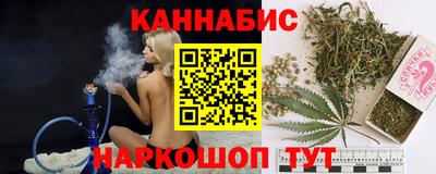 меф Нальчик