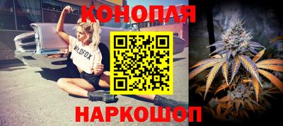 мескалин Нарткала