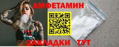 мескалин Нарткала