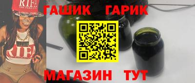 мескалин Нарткала