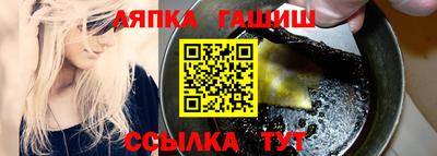 мескалин Нарткала