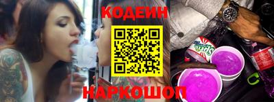 мескалин Нарткала