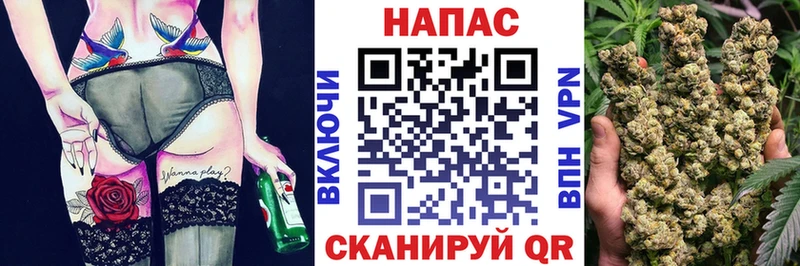 Марихуана MAZAR  Хабаровск 